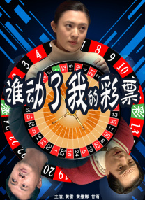 日韩欧美精品一区二区三区